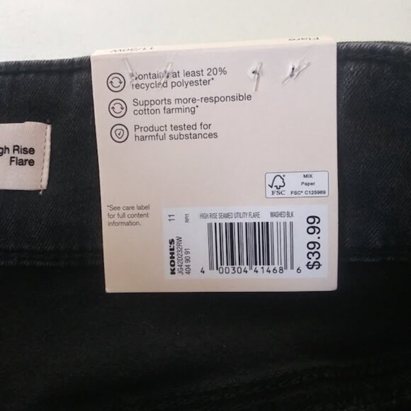 SO women's Juniors size 11/30W Washed black high rise seamed utility flare jeans - Picture 13 of 15